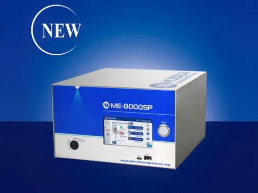 Ψηφιακός ελεγκτής βαλβίδας ψεκασμού ME-8000SP